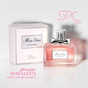 عطر ميس ديور